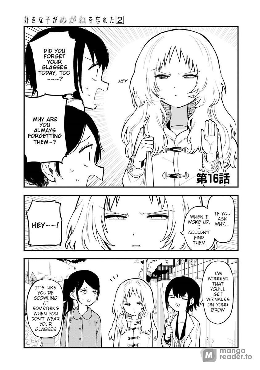 Suki na Ko ga Megane wo Wasureta, Chapter 16 image 1